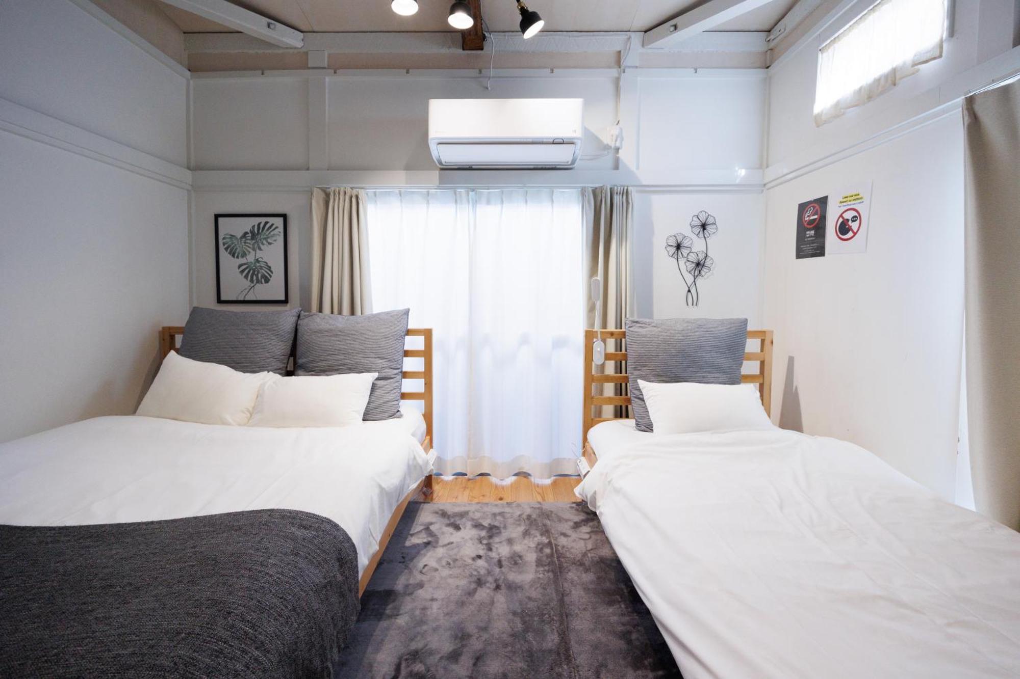 Villa Smile Shinnakano Tóquio